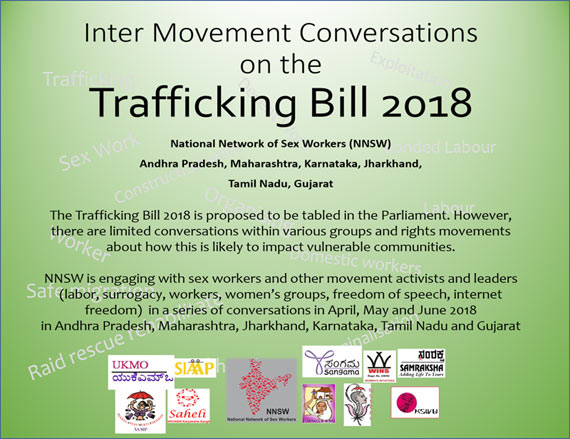 Inter Movement Conversations On The Trafficking Bill 2018