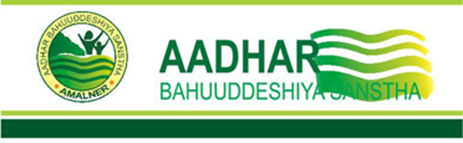 AADHAR BAHUUDESHIYA SANSTHA, Jalgaon (Maharashtra)